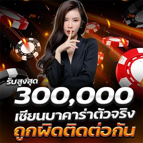 zbet911