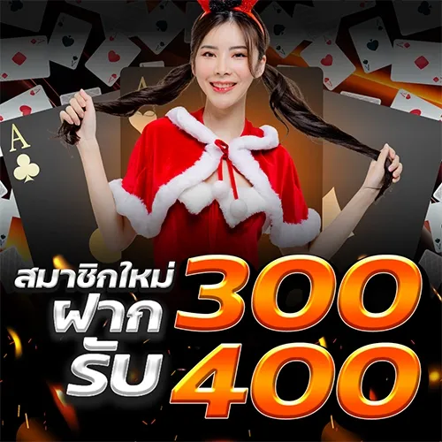 zbet911